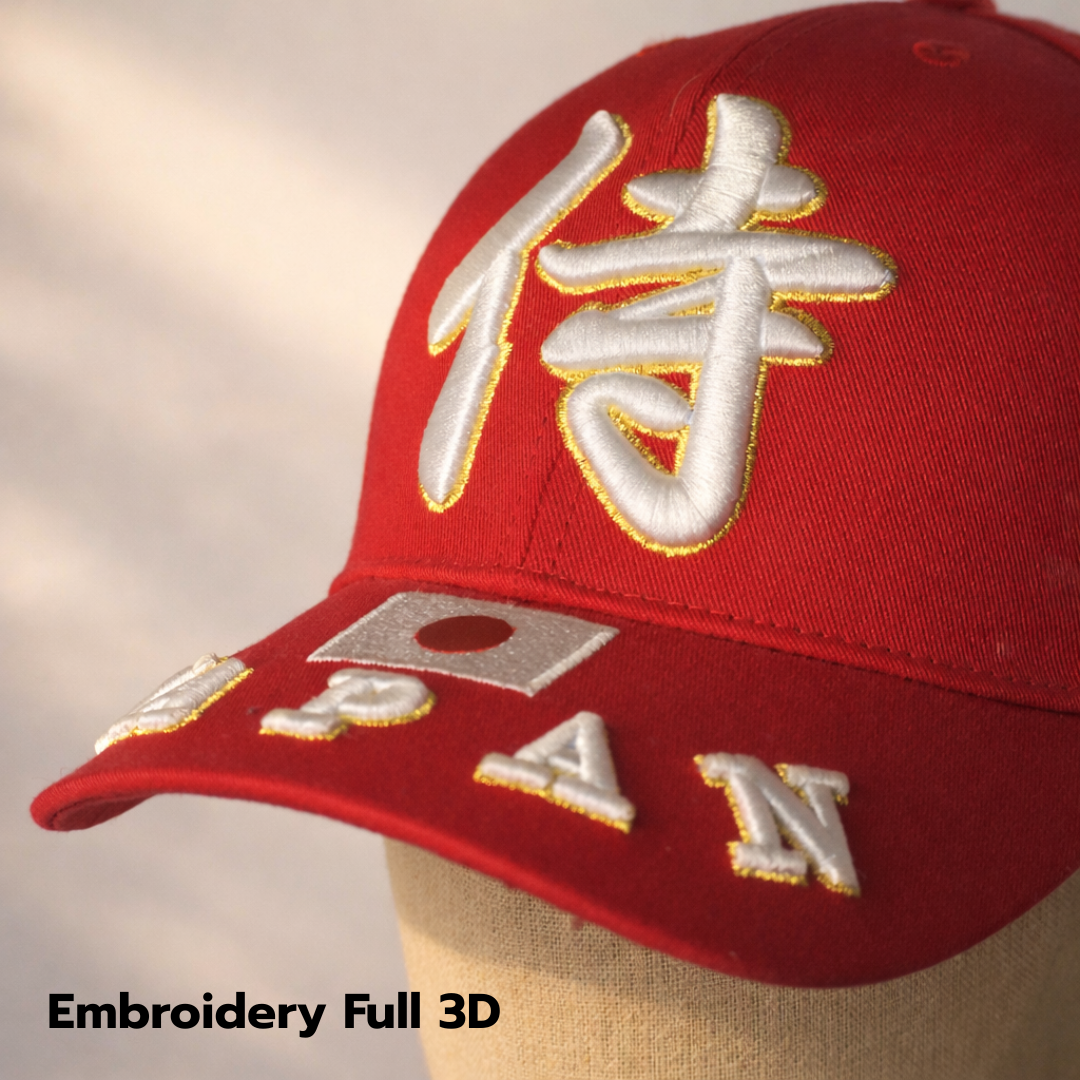 Mesh & Breathable Fabric