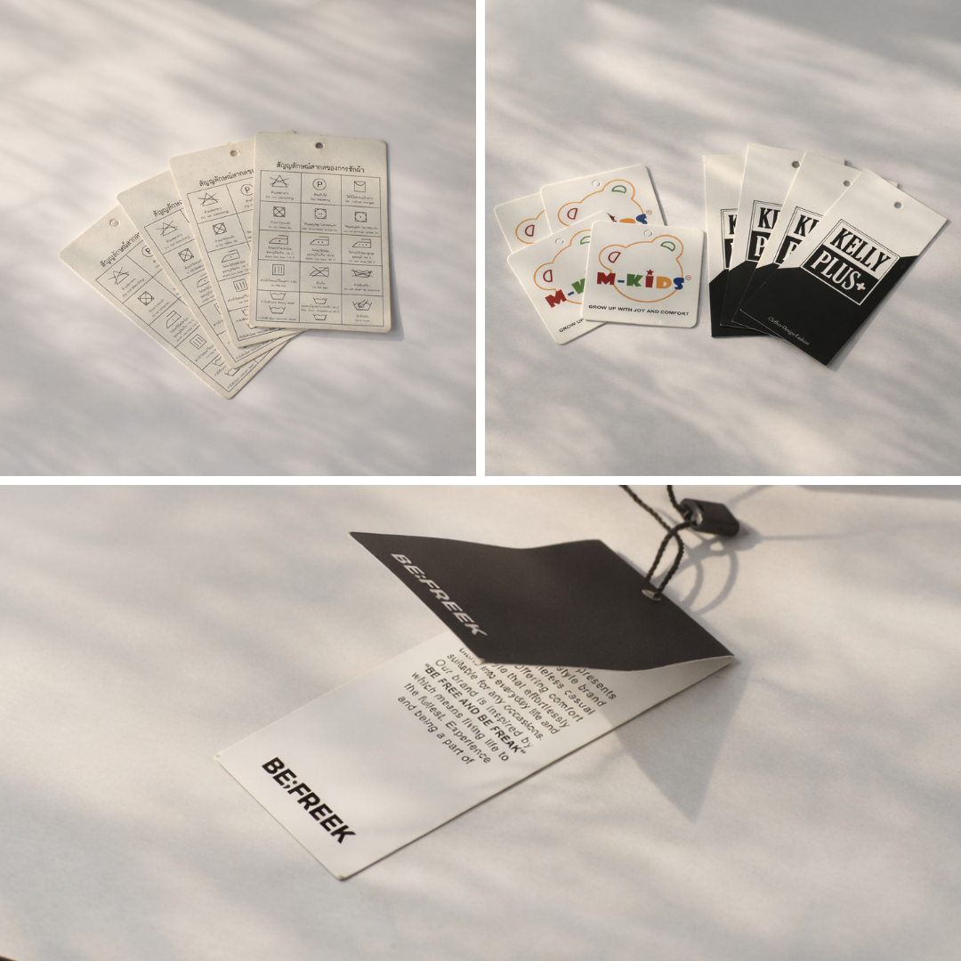 Inner Label & Private Branding